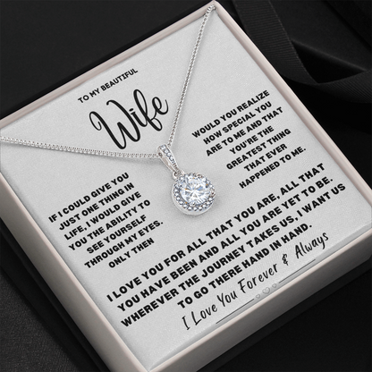 To My Beautiful Wife...