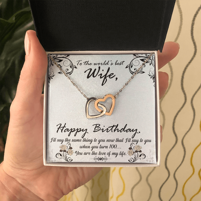 To The World's Best Wife, Happy Birthday...