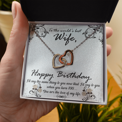 To The World's Best Wife, Happy Birthday...